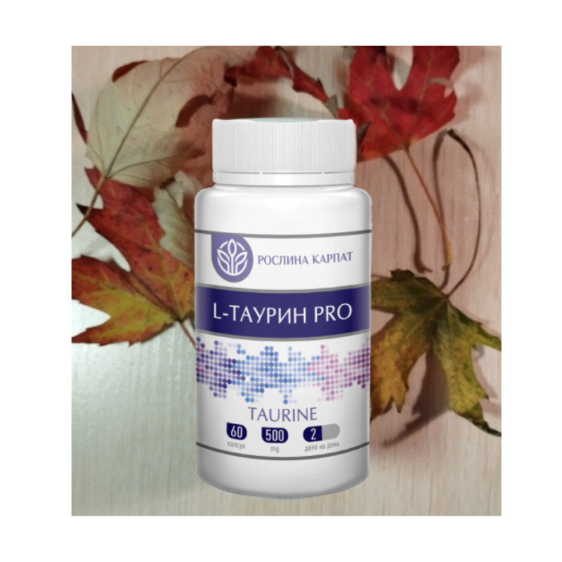 L-Таурин Pro - зміцнення здоров'я та покращення енергії