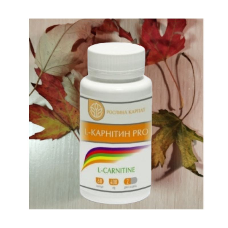 L- Карнітин Pro