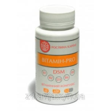 Вітамин - PRO  комплекс вітамінів В,С, Д та Е