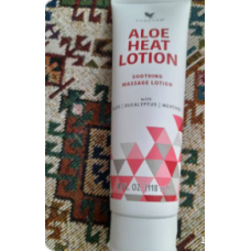 Алое вера хіт зігріваючий, болезаспокійливий крем