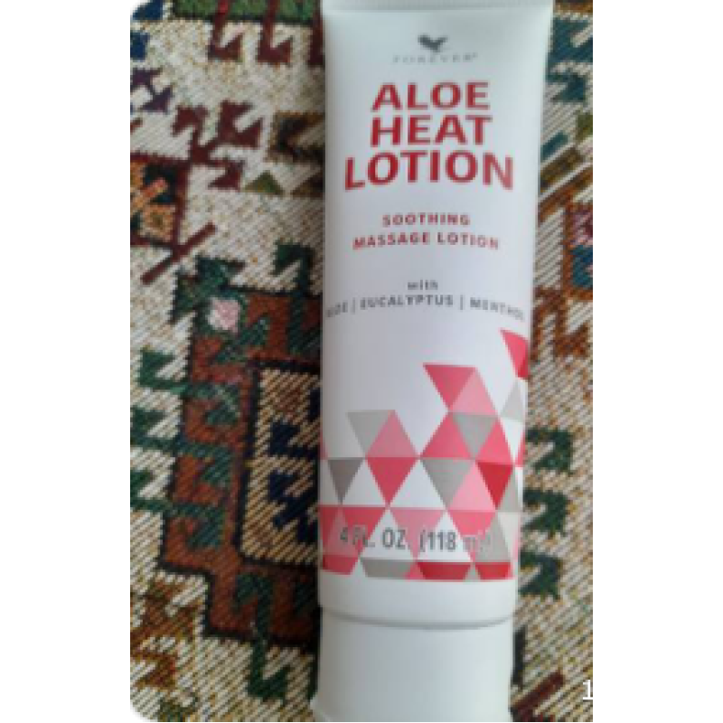 Алое вера хіт зігріваючий, болезаспокійливий крем