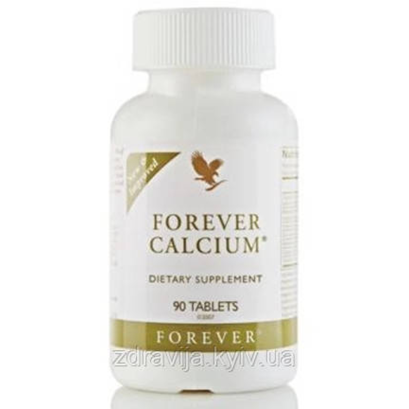 Форевер Кальцій покращена, легкозасвоювана формула  90 таб.