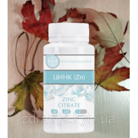 Цитрат цинку забезпечення здоров“я