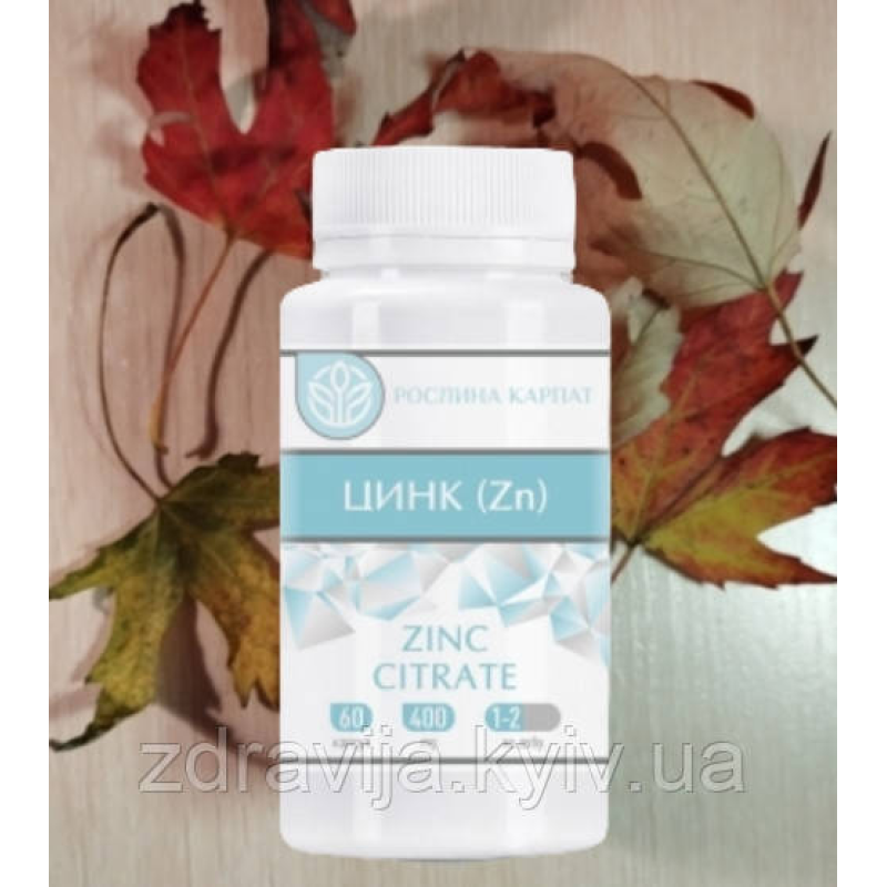 Цитрат цинку забезпечення здоров“я