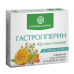 Гастрогіперин захист та відновлення роботи ШКТ                           60 таб.