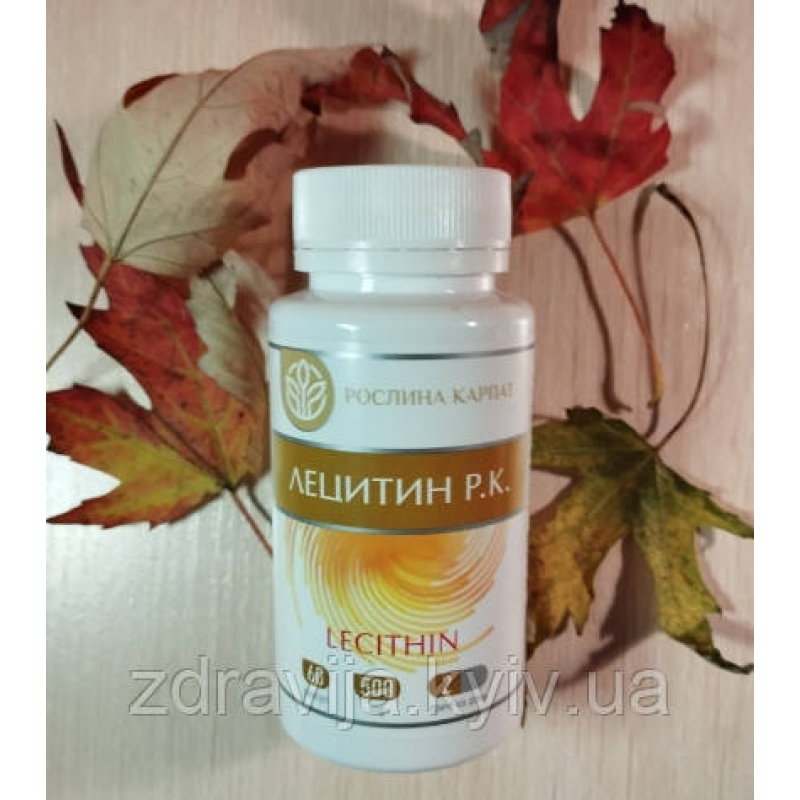 Лецитин Р.К. соняшниковий,  відновлення клітин печінки, судин та головного мозку