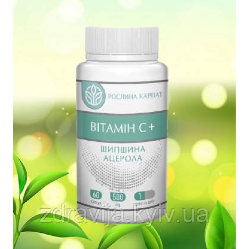 Вітамін С+