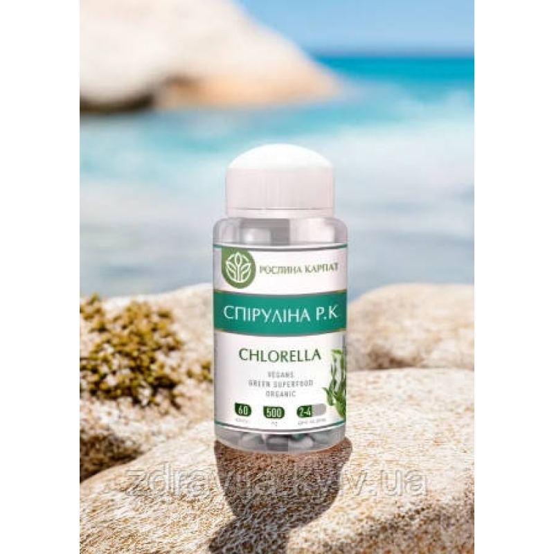 Спіруліна Р.К.    природний комплекс незамінний у підтримці здоров“я
