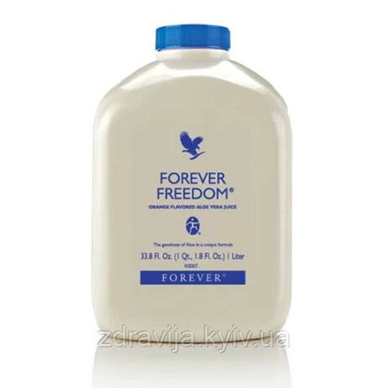 Гель Алое Вера для суглобів Forever Living Products