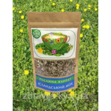 Ісландський мох 45 гр