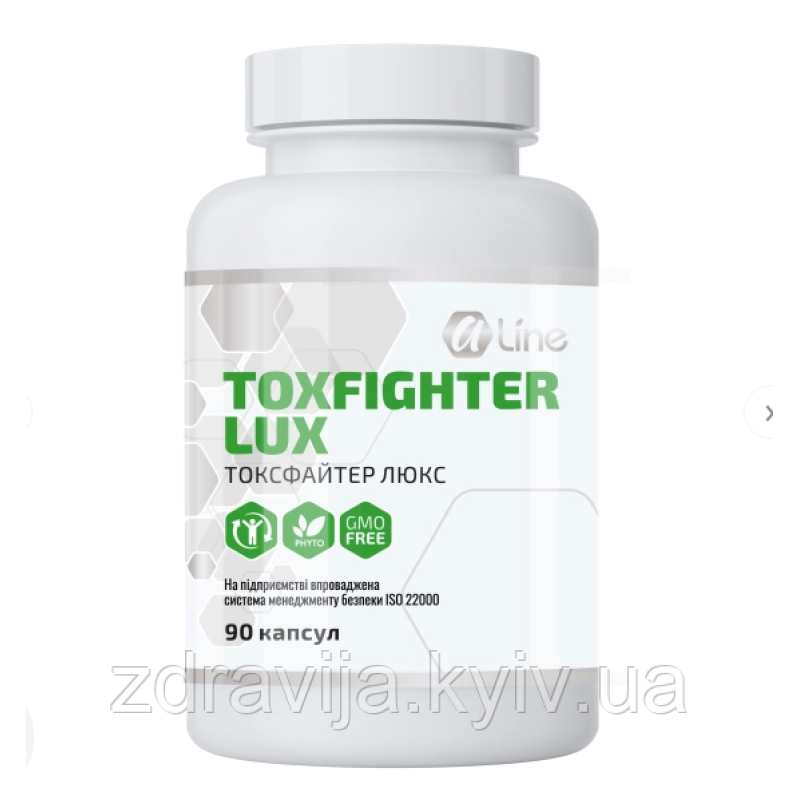 Токсфайтер люкс - натуральний сорбент комплексної дії
