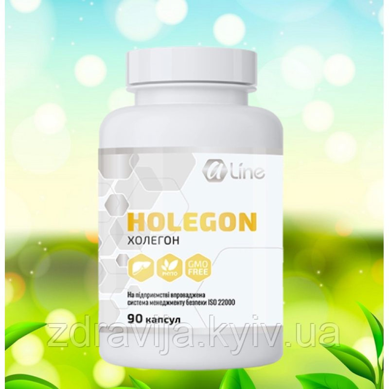 Холегон знищує паразитів печінки, жовчогінний