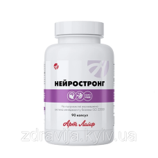 Нейростронг (90) – ясний розум та стабільність нервової системи