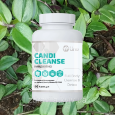 Кандіклінз — природна формула проти кандидозу, грибків і кишкових токсинів