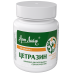 Цетразин - природний антибіотик, лояльний до вашого організму, на рослинній основі Цетразин - природний антибіотик, лояльний до вашого організму, на рослинній основі