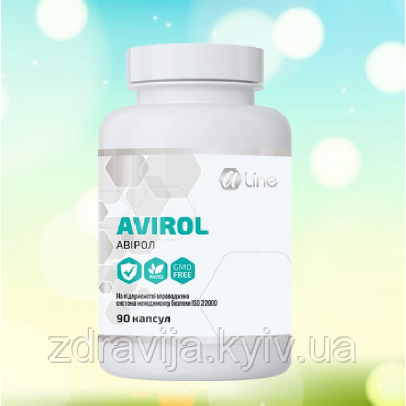 Авірол — проівовірусний, ГРВІ, герпес-віруси, грип. Немає звикання Авірол — проівовірусний, ГРВІ, герпес-віруси, грип. Немає звикання