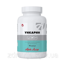 Ункарин має противірусну, протизапальну, антигрибкову дію, протипухлинну