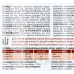 Кальцимакс — органічний кальцій, остеопороз, остеохондроз, переломи, хвороби зубів, волосся.