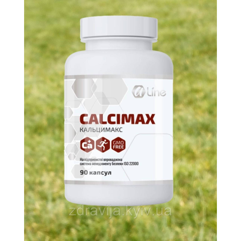 Кальцимакс — органічний кальцій, остеопороз, остеохондроз, переломи, хвороби зубів, волосся.