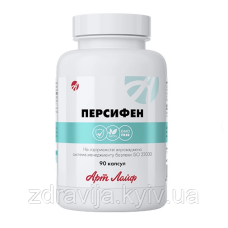 Персифен — стимулює імунну систему, протипухлий захист