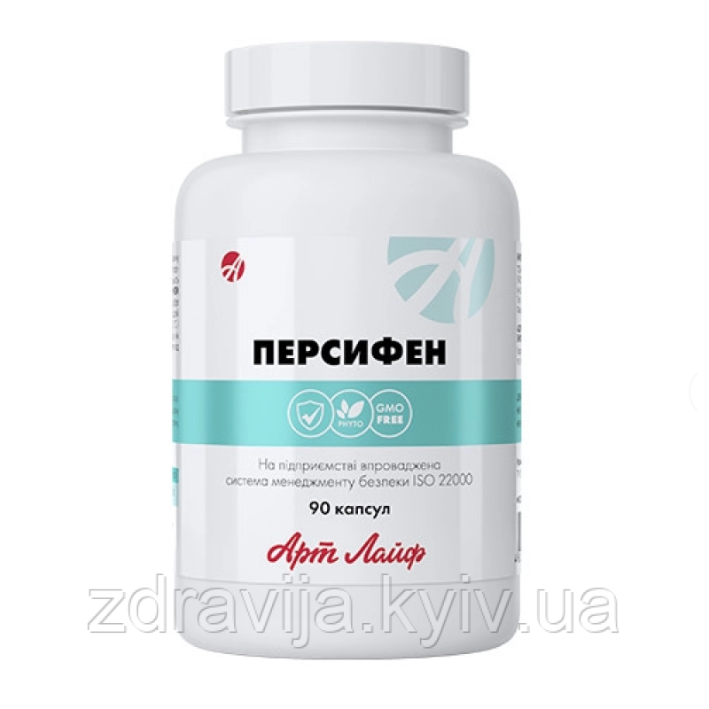 Персифен — стимулює імунну систему, протипухлий захист