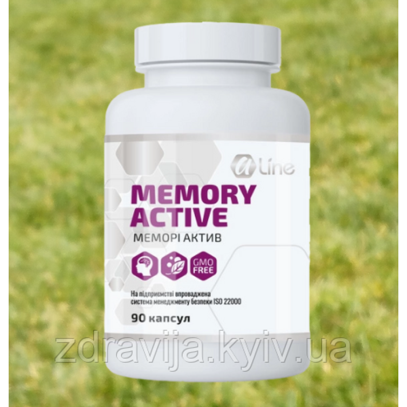 Меморі Актив — поліпшуємо пам“ять і мислення