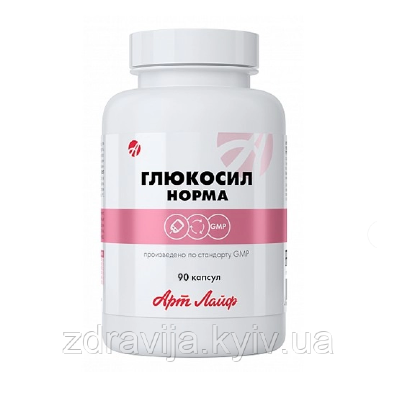 Глюкосил Норма - зниження рівня глюкози, захист нирок, суглобів, судин, очей