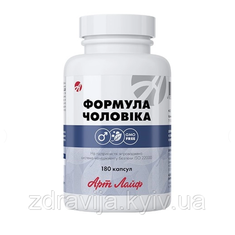 Формула чоловіки(180)- покращує потенцію, аденома, простатит, ускладнене сечовипускання