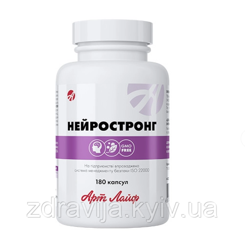 Нейростронг (180) — покращує роботу нервової та серцево-судинної системи