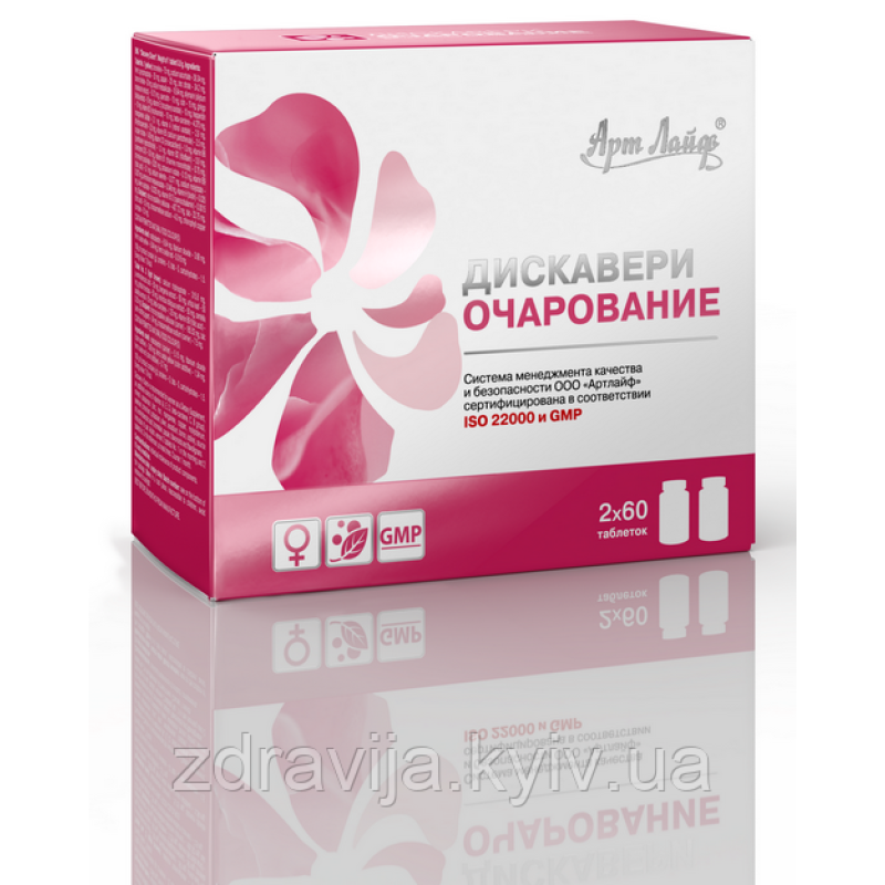 Діскавері Чарівність - підтримку краси і здоров“я