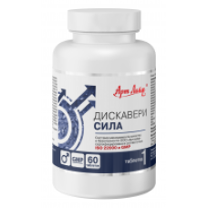 Діскавері Сила - мультикомпонентна система для чоловіків