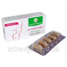 Вагіфлорин — Фітосвічки від запалення, для відновлення мікрофлори
