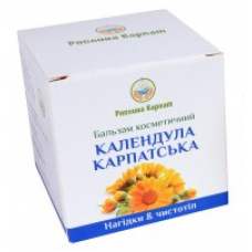 Календула карпатська  ранозагоювальний бальзам