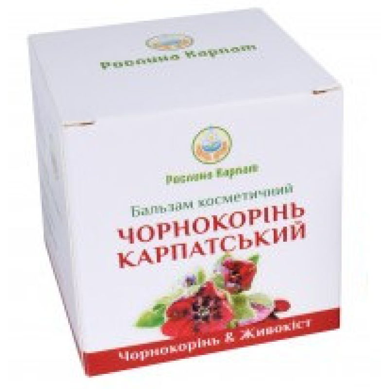 Чорнокорінь карпатський Бальзам при захворюваннях суглобів