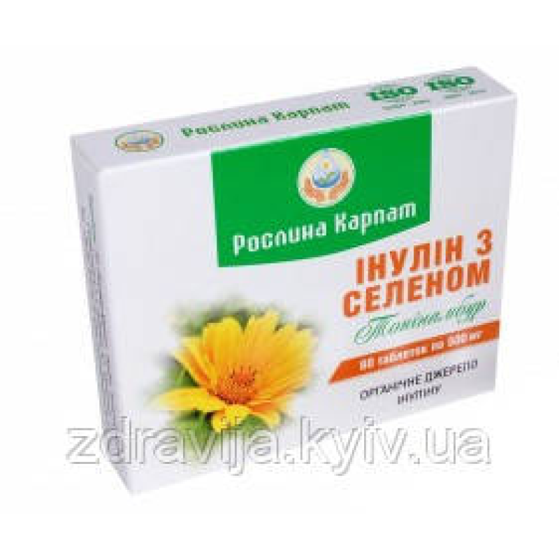 Інулін з селеном діабет та захворювання підшлункової