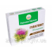 Гепатовіт захист печінки та підшлункової залози