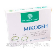 Мікобен сорбент вибіркової дії
