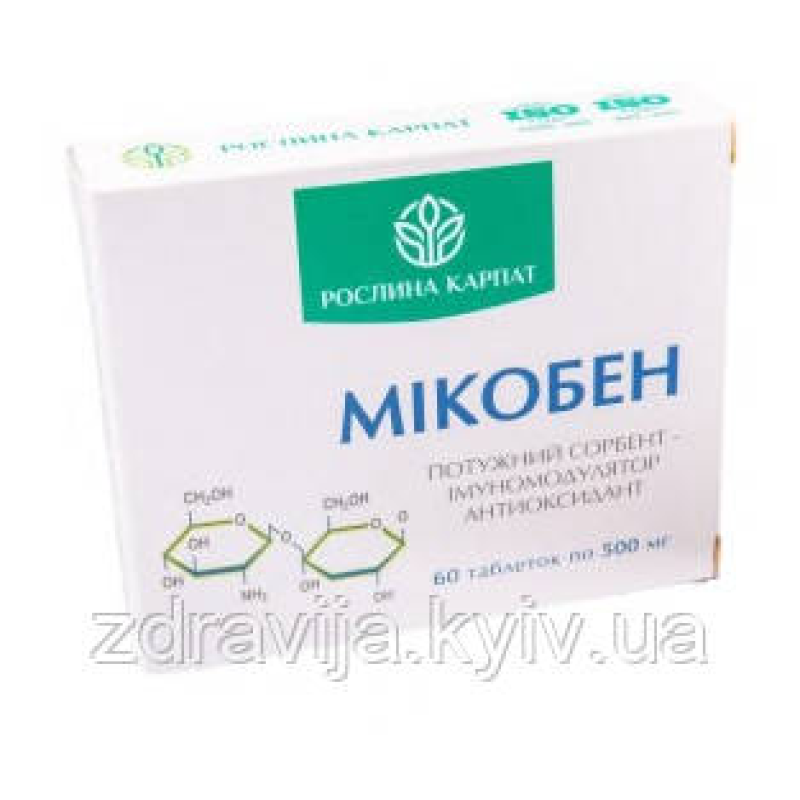 Мікобен сорбент вибіркової дії