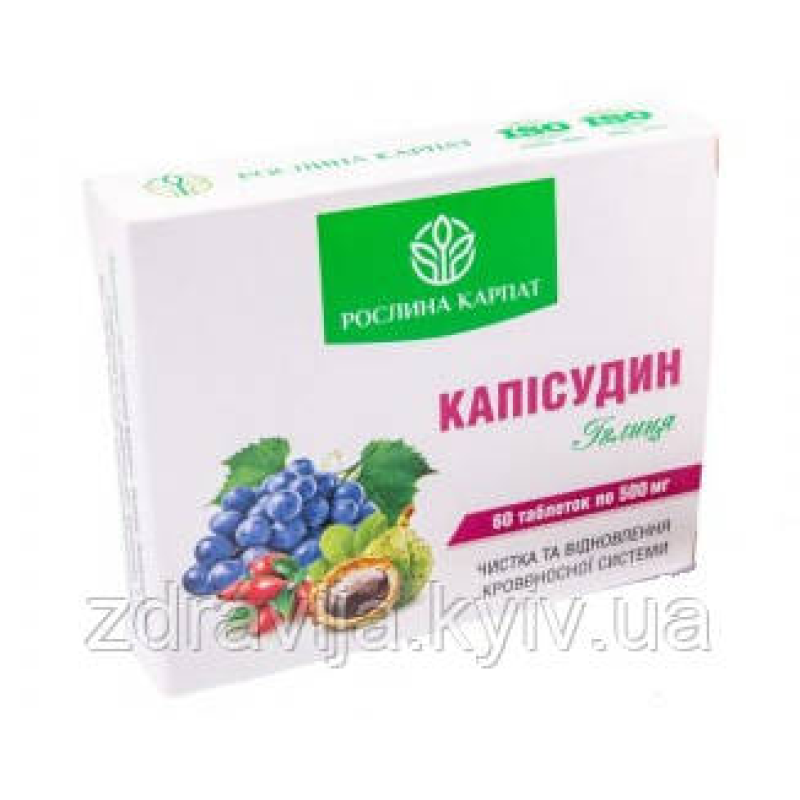 Капісудин варикоз,тромбоз, обмін речовин
