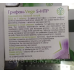 Грифон-Vege 5 — HTP 60 здорові нерви — здоровий організм