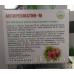 Антиревматин-М - застосовується при артритах, артрозах, міозитах, остеохондрозі