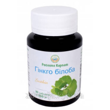 Гінкго білоба Lecithin