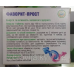 Фаворит-прост  з ним здоров`я чоловіка в порядку