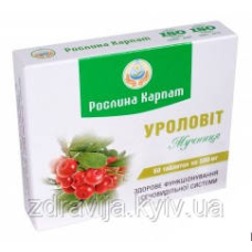 Уроловіт проти запальний, позбавляє від каменів в нирках