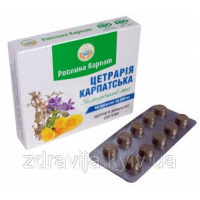 Цетрарія карпатська для дихальної системи