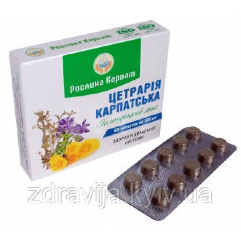 Цетрарія карпатська для дихальної системи