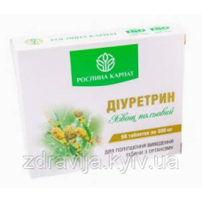 Діуретрин  - проблеми з нирками