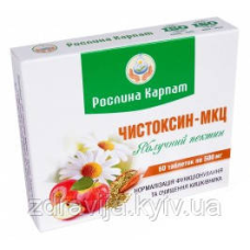 Чистоксин-МКЦ