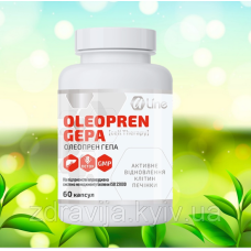 Олеопрен ГЕПА -у разі різних уражень печінки гепатити, фіброз, цироз...