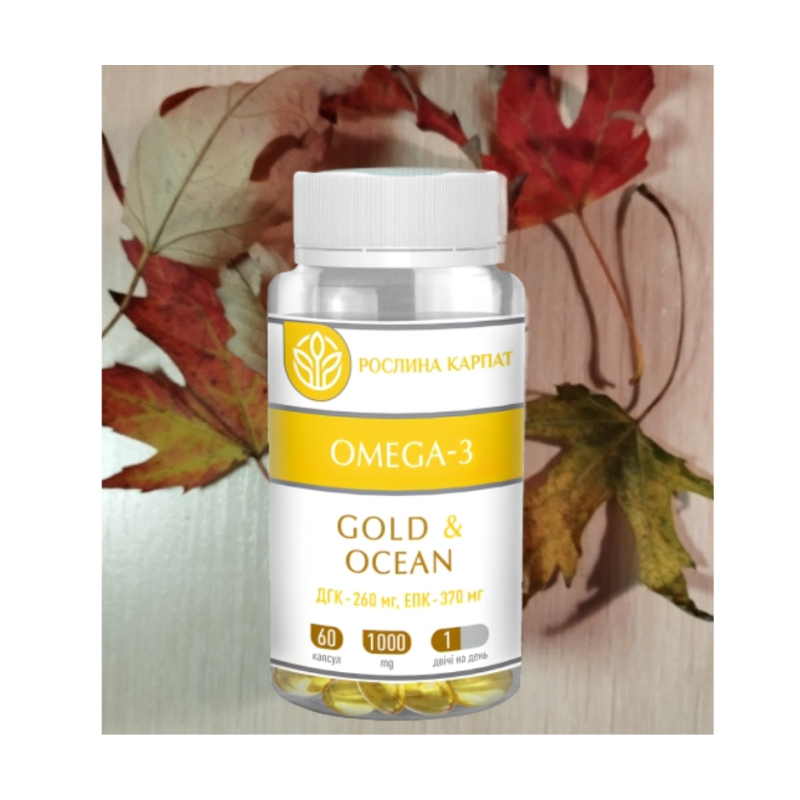 Omega-3 Gold Iceland - зменшує ризик серцевих хвороб